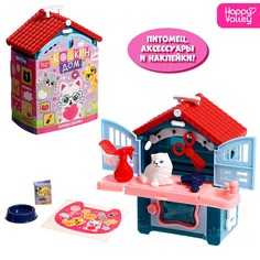 Игровой набор Happy Valley Кошкин дом питомец с аксессуарами микс