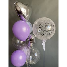 Набор шаров с гелием С днем рождения 125 No Brand