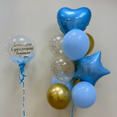 Набор шаров с гелием 72 - светящийся шар No Brand