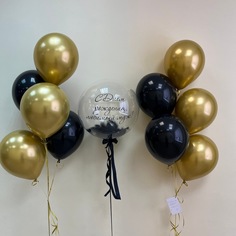 Набор шаров с гелием 46 - шары для мужа No Brand