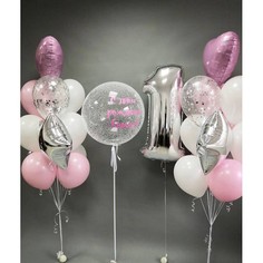 Набор шаров с гелием №180 Годик, 14 шт No Brand