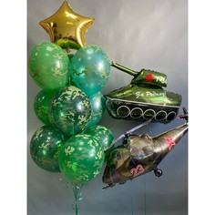 Набор шаров с гелием №170 23 Февраля 000001644, 9 шт No Brand