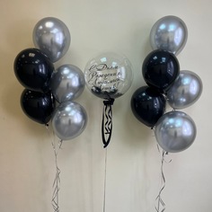 Набор шаров с гелием №543 Шары для мужа No Brand