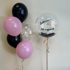 Набор шаров с гелием №201 Happy birthday 000001794, 5 шт No Brand