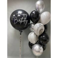 Набор шаров с гелием №512 С днем рождения сын No Brand