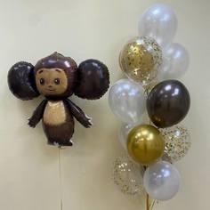 Набор шаров с гелием №541 С днем рождения Чебурашка No Brand