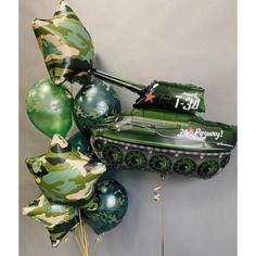 Набор шаров с гелием 450 - Танк No Brand