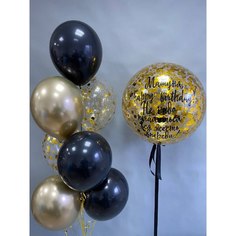 Набор шаров с гелием №493 Happy birthday, 7 шт No Brand