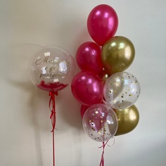 Набор шаров с гелием №508 С днем рождения, 9 шт No Brand