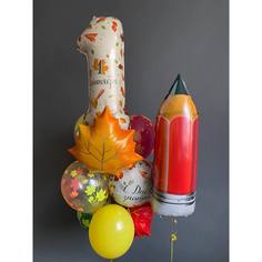 Набор шаров с гелием 525 - 1 сентября No Brand