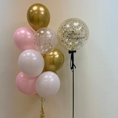 Набор шаров с гелием №135 С Днем Рождения 000001663, 10 шт No Brand