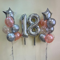 Набор шаров с гелием № 393 С цифрами 18 Серебрянный 000002020,14 шт No Brand