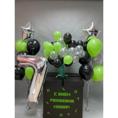 Набор шаров с гелием №307 Коробка сюрприз с цифрой 7 000001887, 54 шт No Brand