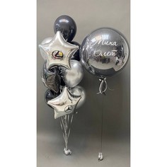 Набор шаров с гелием №280 для свекра 000001862, 7 шт No Brand