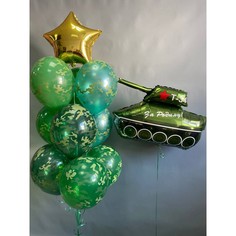 Набор шаров с гелием №171 Танк, 9 шт No Brand