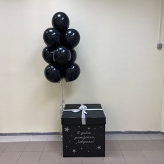 Набор шаров с гелием 515 - коробка сюрприз No Brand