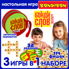 Развивающая настольная игра в слова Bondibon БОНДИСЛОВ ЭКСПЕРТ головоломка для всей семьи