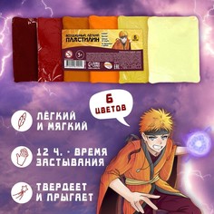 Школа талантов Набор лёгкого прыгающего пластилина «?Мальчик воин»?, 6 цв