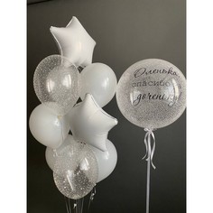 Набор шаров с гелием 209 - Спасибо за дочку No Brand