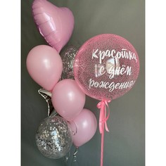 Набор шаров с гелием №205 с днем рождения, 5 шт No Brand
