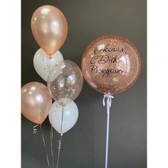 Набор шаров с гелием №199 с днем рождения, 5 шт No Brand