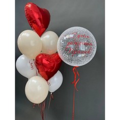 Набор шаров с гелием 257 С днем рождения No Brand