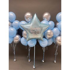 Набор шаров с гелием 463 новорожденный, 40 шт No Brand