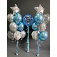 Набор шаров с гелием 506 на выписку сына, 20 шт No Brand