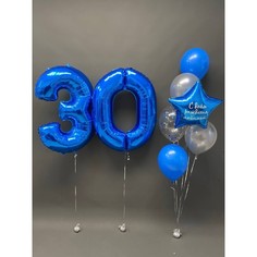 Набор шаров с гелием 350 - С цифрами 30 юбилей аэродизайн No Brand