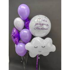 Набор шаров с гелием 497 Для дочери, 7 шт No Brand