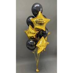 Набор шаров с гелием 454 звезды, 7 шт No Brand