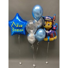 Набор шаров с гелием 275 С щенячьим патрулем No Brand