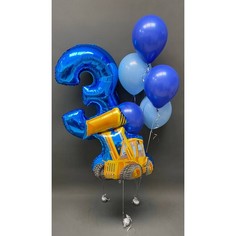 Набор шаров с гелием 281 с цифрой 3 и экскаватором No Brand