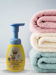 Средство для купания 2 в 1 Baby line, шампунь, гель 250 мл, арт, 3002421 Babyline