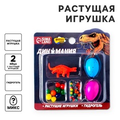 Растущие игрушки Школа Талантов Диномания с гидрогелем микс
