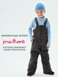 Полукомбинезон детский Premont WP73783, темно-серый, 92
