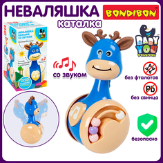 Развивающая неваляшка-погремушка Bondibon Оленёнок