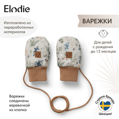 Варежки детские Elodie 506, Fairytale Forest, 11