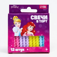 Набор свечей в торт 12 шт "С Днем Рождения", Принцессы Disney