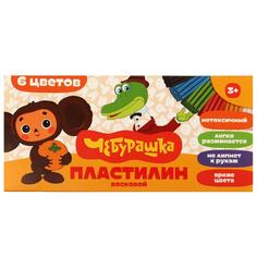Пластилин восковой Чебурашка, 6 шт (90 г) Умка MCLV-102053-6-CH