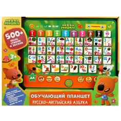 Обучающий планшет прозрачный Ми-ми-мишки 500 песен, стихов, звуков Умка HT840-R18