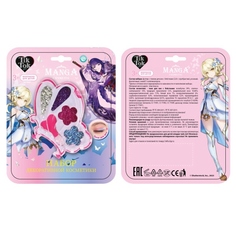 Тени для век с блестками, для девочек, аппликатор TIK TOK girl 70522C2-GN-TTG