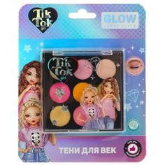 Косметика тени для век детские, 10 г TIK TOK girl YS97983-TTG