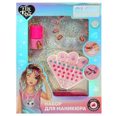 Косметика набор для маникюра: лак, ногти, пилочка, стразы TIK TOK girl 101244-TTG