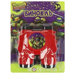 Бинокль Черепашки, 17х21х6 см Играем ВместеM675-H40002-R14