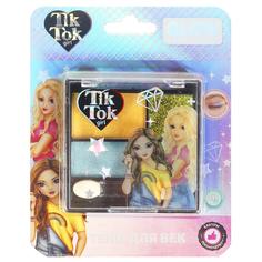Косметика для девочек тени для век, 6 г TIK TOK girl YS97943-TTG