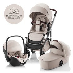 Коляска 3в1 Britax Romer Smile 5Z, цвет Soft Taupe LUX