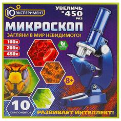 Микроскоп 10 компонентов, 23,7 см. IQ Эксперимент A384516B-R Играем вместе