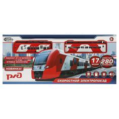 Железная дорога РЖД свет-звук, 280 см Играем Вместе YG96612-R-B01