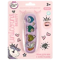 Косметический игровой набор тени для век с блестками, 4 г Милая Леди 96252-UNI-ML